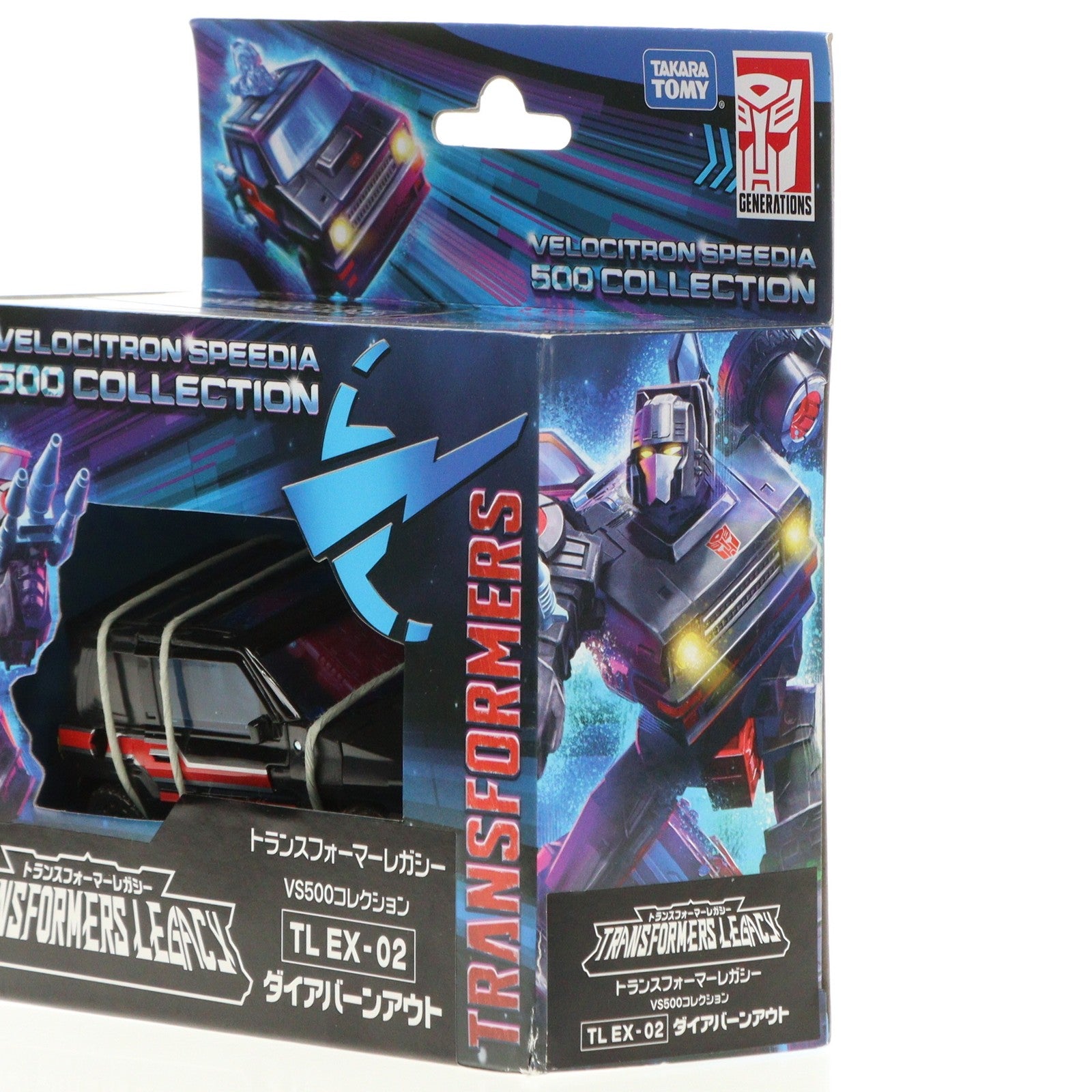 【中古即納】[TOY] タカラトミーモール限定 TL EX-02 ダイアバーンアウト トランスフォーマー レガシー VS500コレクション TFジェネレーションズ 完成トイ タカラトミー(20230128)