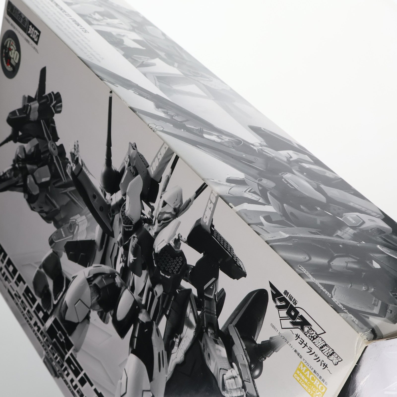 【中古即納】[TOY]魂ウェブ商店限定 DX超合金 VF-25S オズマ・リー機用 アーマードパーツ リニューアルVer. マクロスF(フロンティア) 完成トイ バンダイ(20120731)