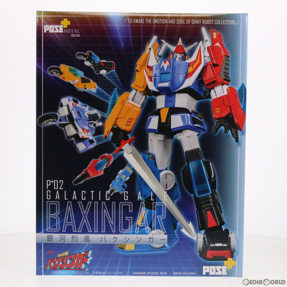 中古即納】[TOY]POSE+メタルシリーズ 銀河烈風バクシンガー 完成トイ AWAKEN STUDIO