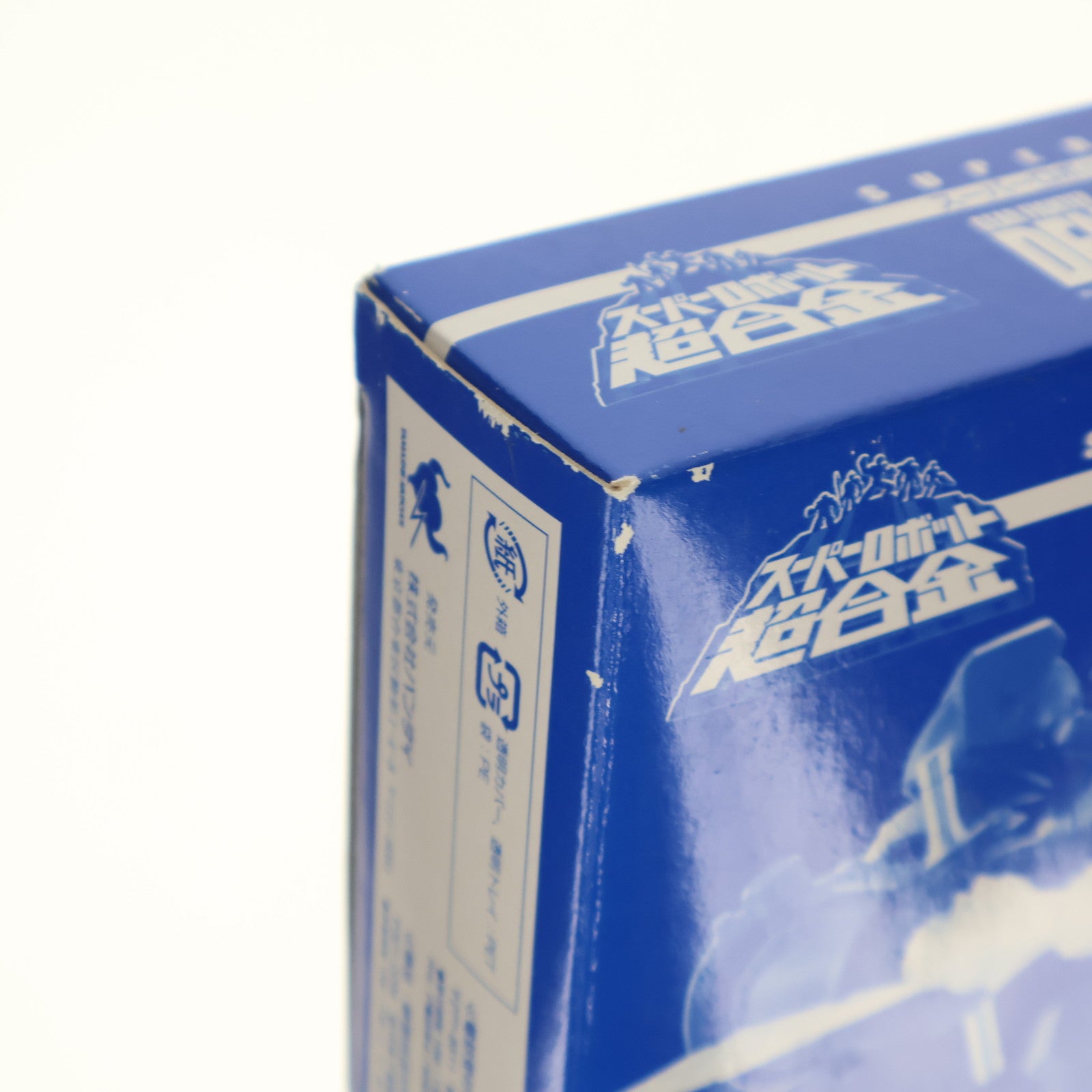 【中古即納】[TOY] 魂ウェブ商店限定 スーパーロボット超合金 電童・凰牙用データウェポンセット GEAR戦士電童(ギアファイターでんどう) 完成トイ バンダイ(20110731)