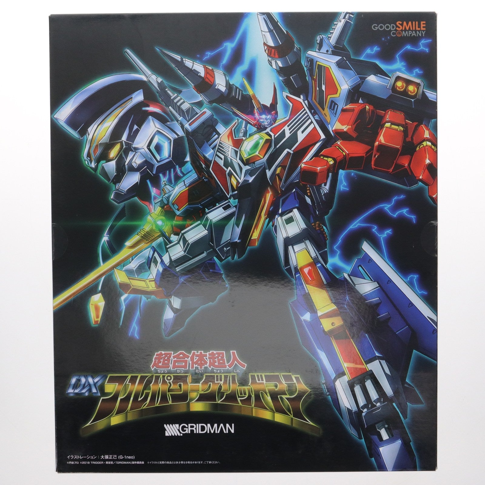 【中古即納】[TOY]2次受注仕様パーツ付属 超合体超人 DXフルパワーグリッドマン SSSS.GRIDMAN 完成トイ グッドスマイルカンパニー(20190530)