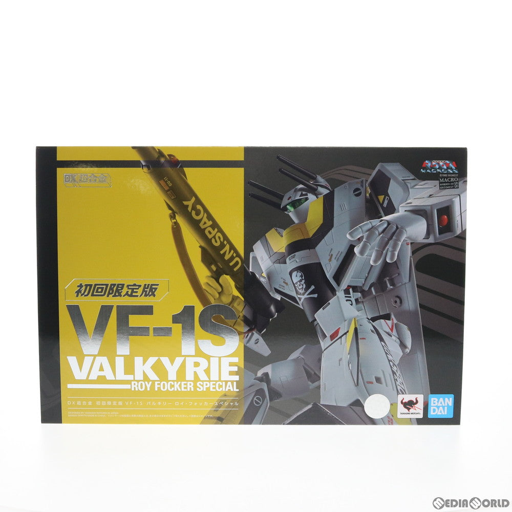 中古即納】[TOY]DX超合金 初回限定版 VF-1Sバルキリー ロイ・フォッカースペシャル 超時空要塞マクロス 完成トイ バンダイスピリッツ