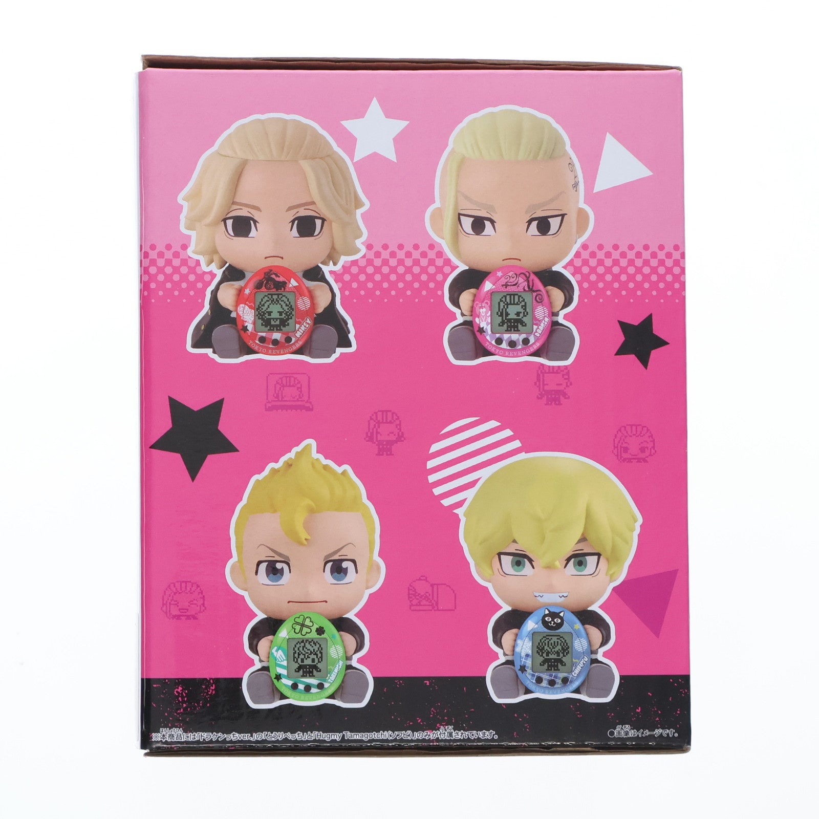 【中古即納】[TOY] プレミアムバンダイ限定 とうりべっち Hugmy Tamagotchiセット ドラケンっちver. 東京リベンジャーズ 完成トイ バンダイ(20230310)