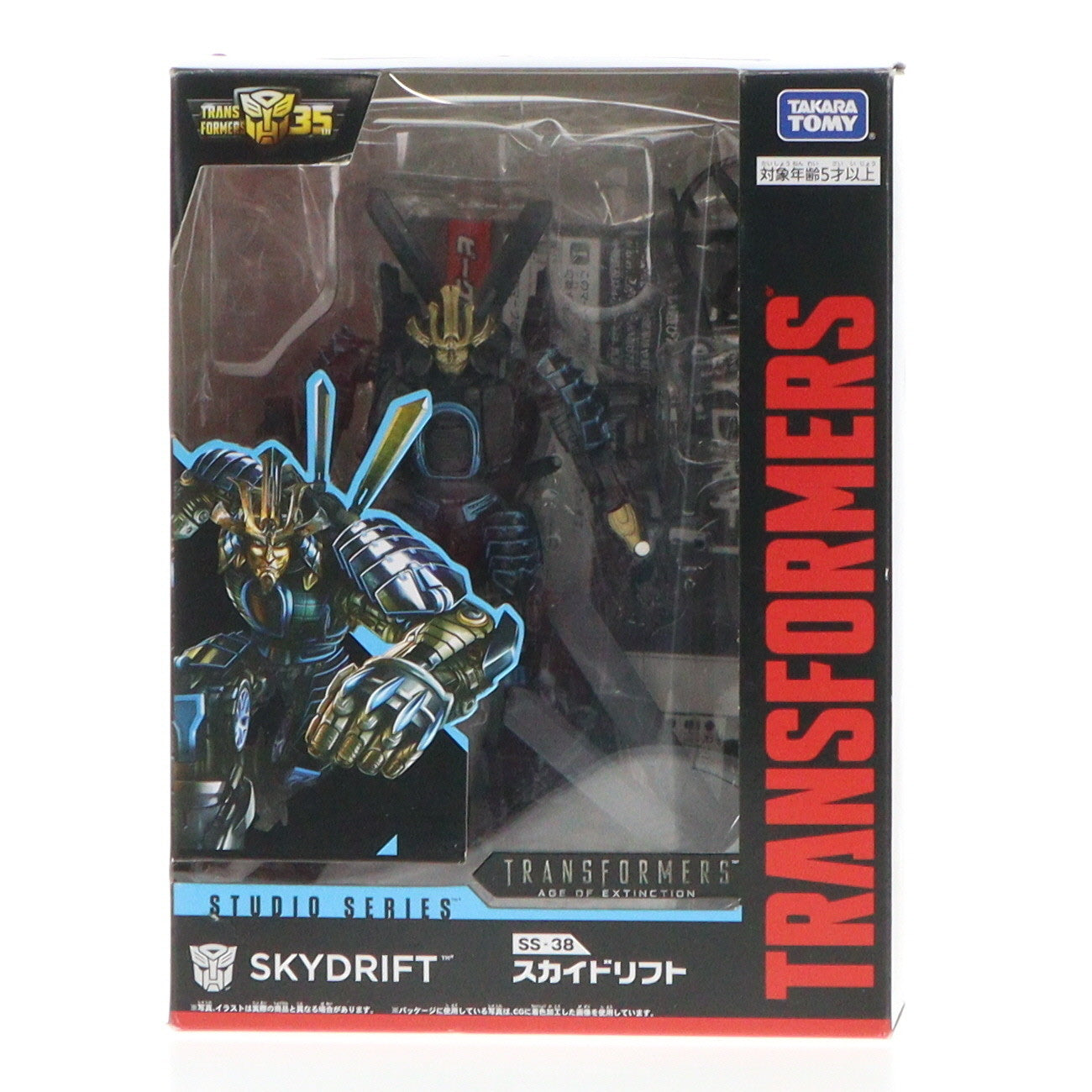 【中古即納】[TOY] トランスフォーマー スタジオシリーズ SS-38 スカイドリフト トランスフォーマー/ロストエイジ 完成トイ タカラトミー(20190831)