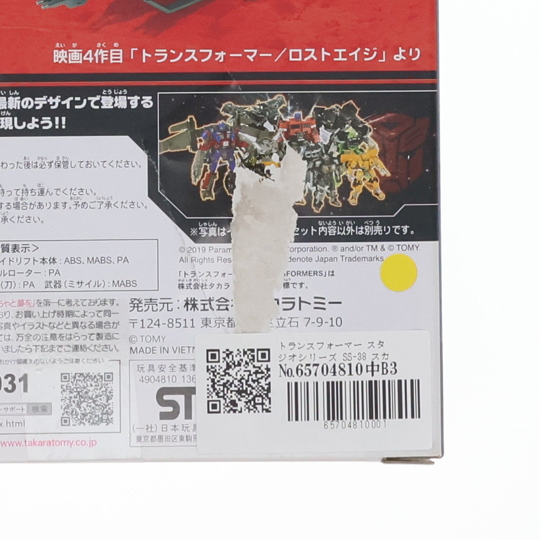 【中古即納】[TOY] トランスフォーマー スタジオシリーズ SS-38 スカイドリフト トランスフォーマー/ロストエイジ 完成トイ タカラトミー(20190831)