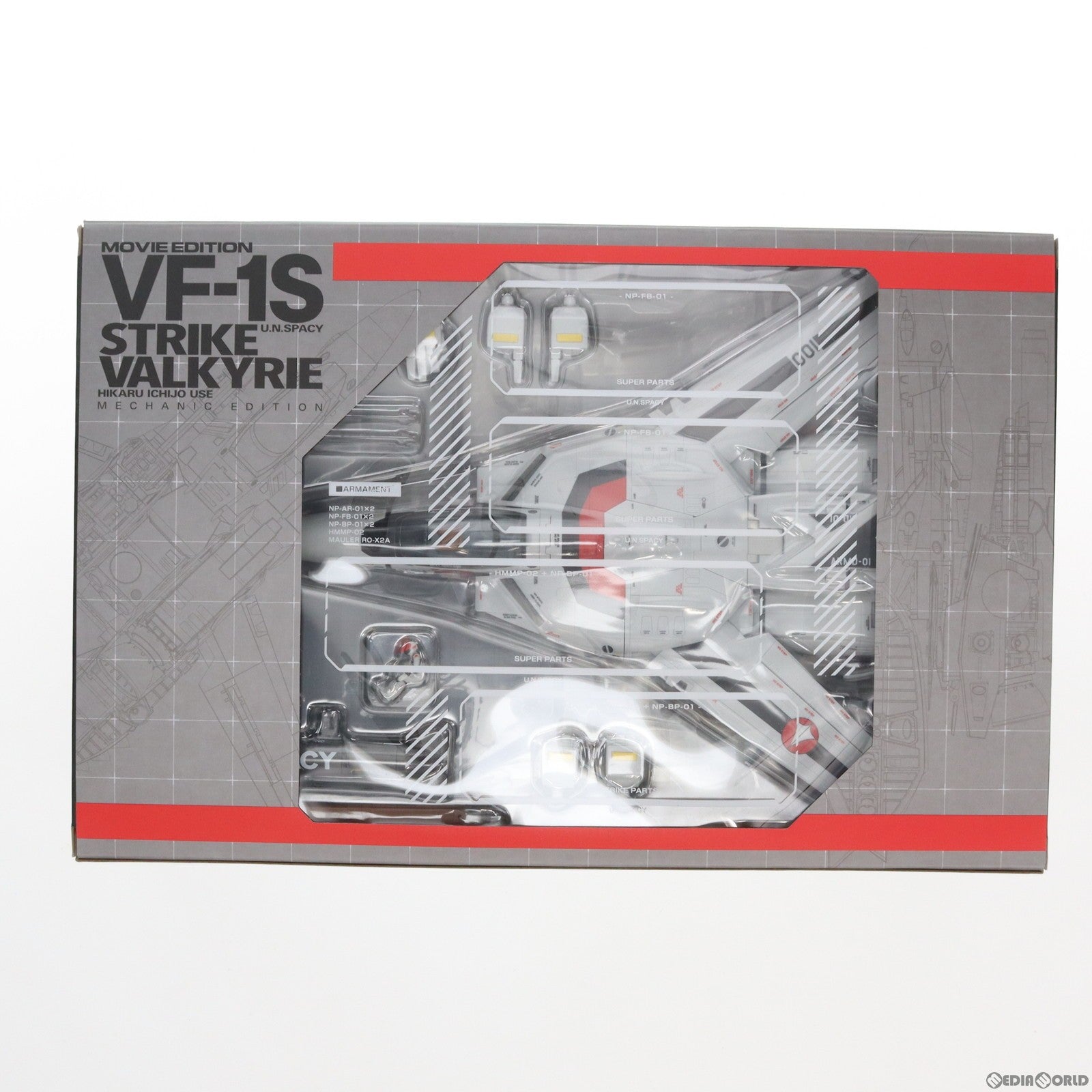 【中古即納】[TOY]魂ウェブ商店限定 DX超合金 劇場版 VF-1S ストライクバルキリー(一条輝機) メカニックエディション 劇場版 超時空要塞マクロス 愛・おぼえていますか 完成トイ バンダイ(20231114)