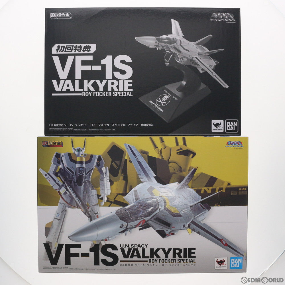 【中古即納】[TOY]DX超合金 初回限定版 VF-1Sバルキリー ロイ・フォッカースペシャル 超時空要塞マクロス 完成トイ  バンダイスピリッツ(20201128)