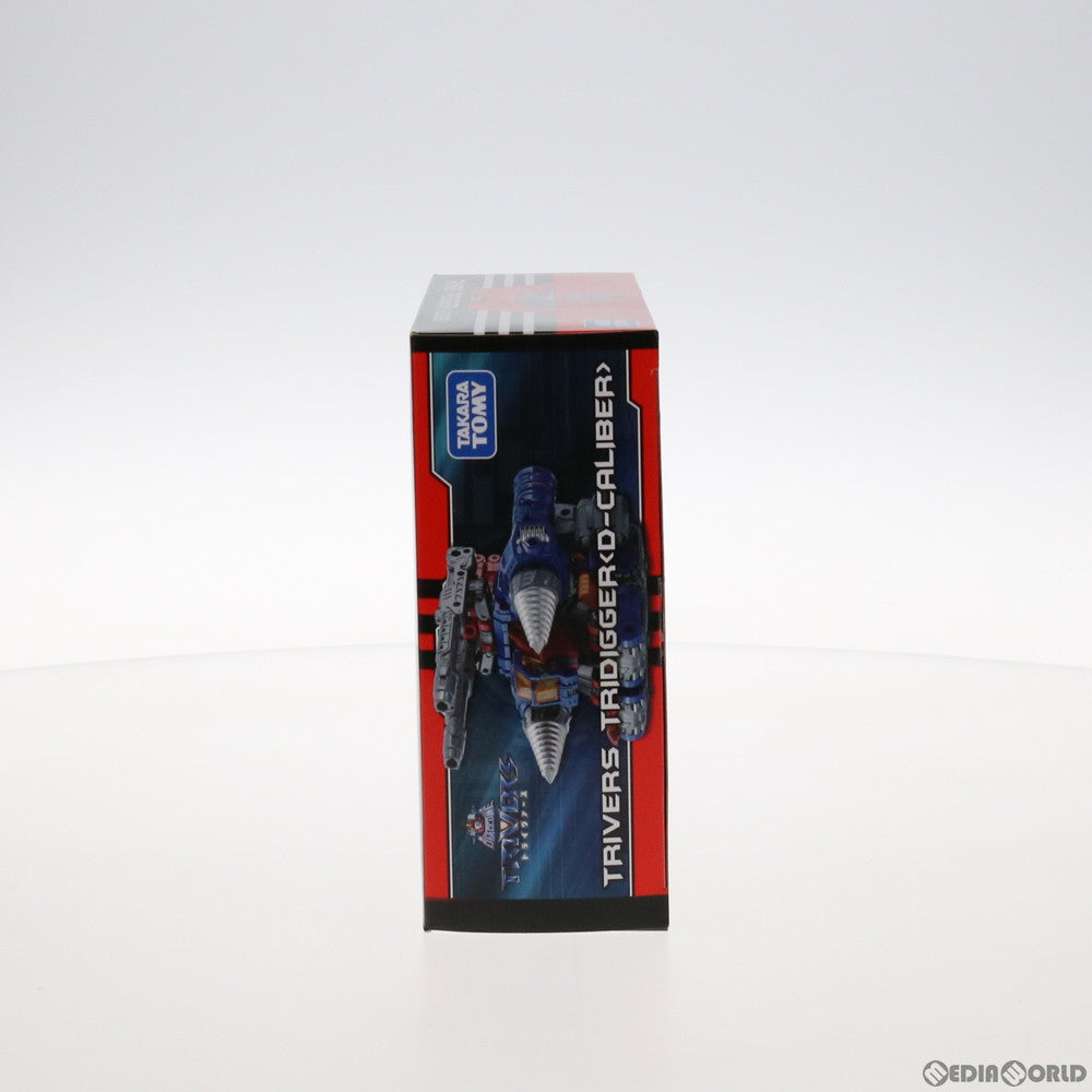 【中古即納】[TOY] ダイアクロン DA-72 トライヴァース トライディガー(Dキャリバー) 完成トイ タカラトミー(20210529)