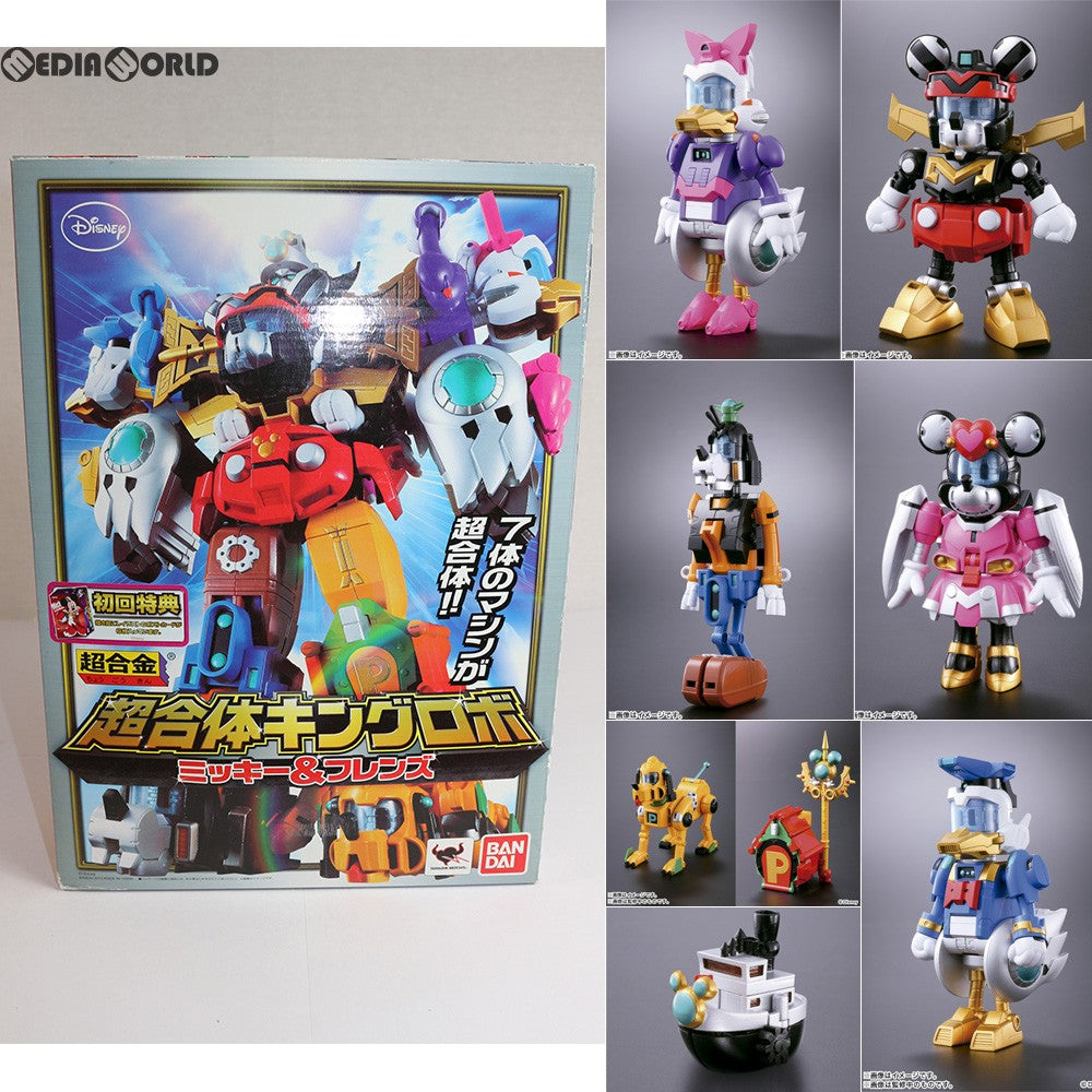 【中古即納】[TOY] 初回特典付属 超合金 超合体キングロボ ミッキー フレンズ ディズニー 完成トイ バンダイ(20130330)