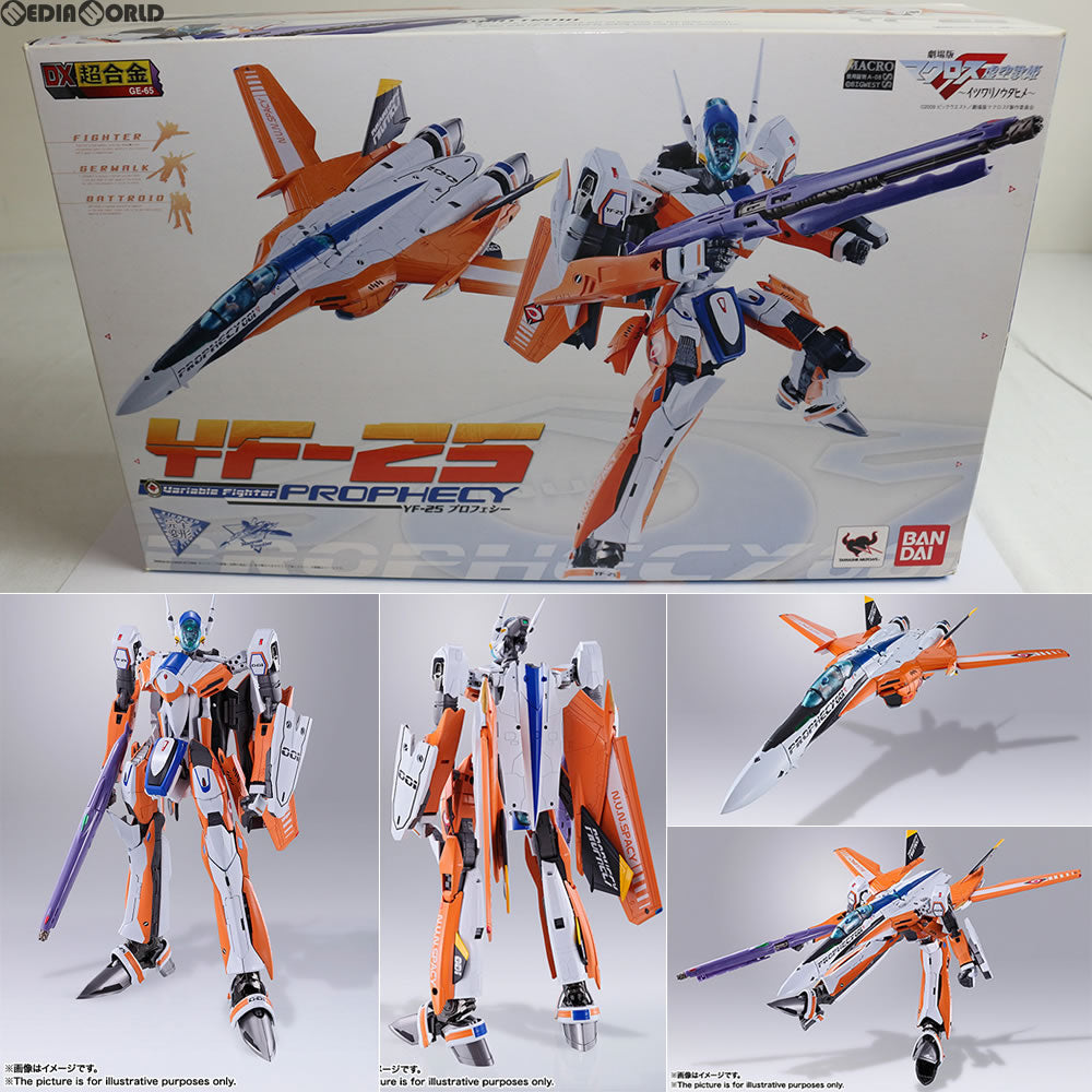 【中古即納】[TOY]DX超合金 YF-25 プロフェシー 劇場版マクロスF(フロンティア) 虚空歌姫～イツワリノウタヒメ～ 完成トイ バンダイ(20140621)