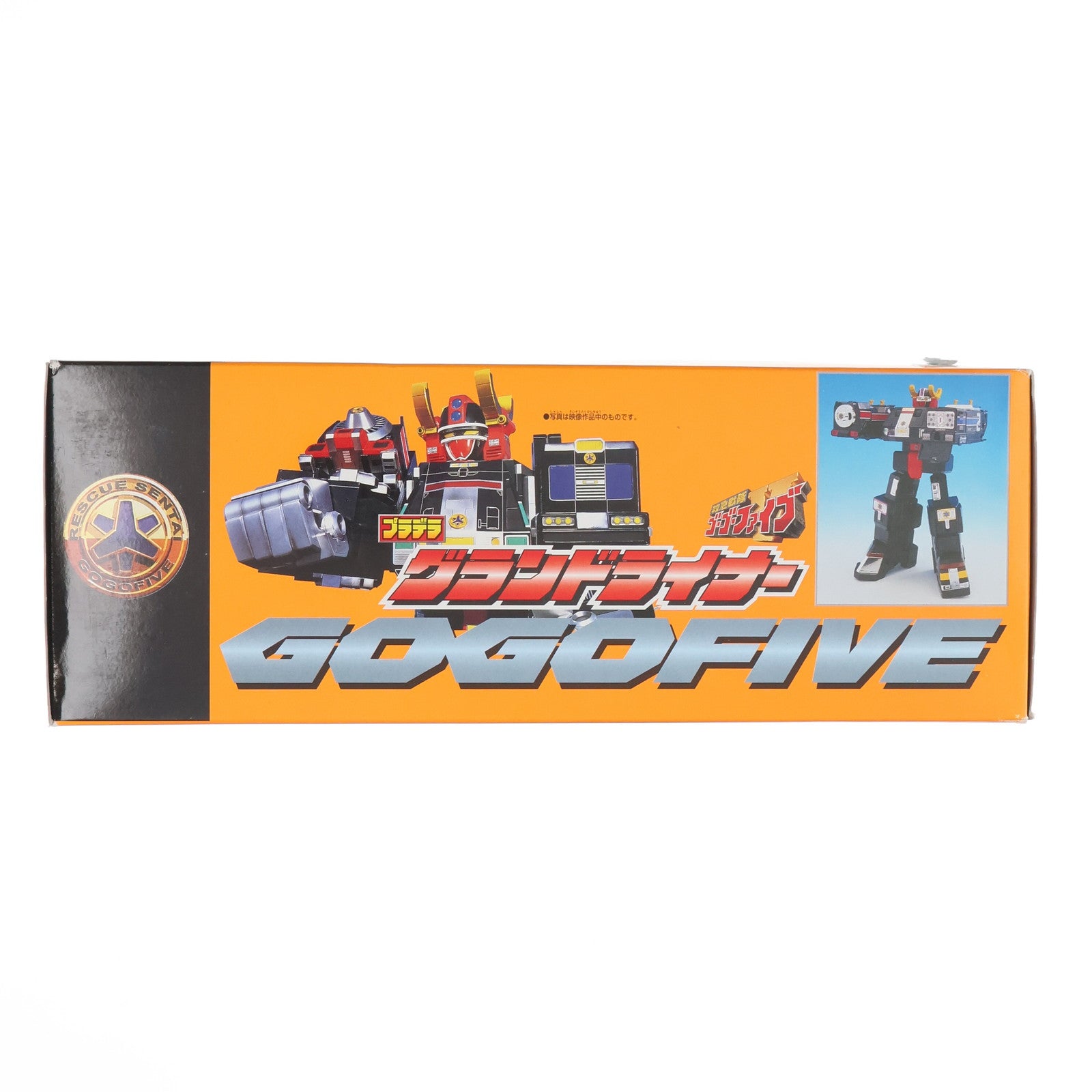 【中古即納】[TOY] プラデラ グランドライナー 救急戦隊ゴーゴーファイブ 完成トイ バンダイ(19991231)