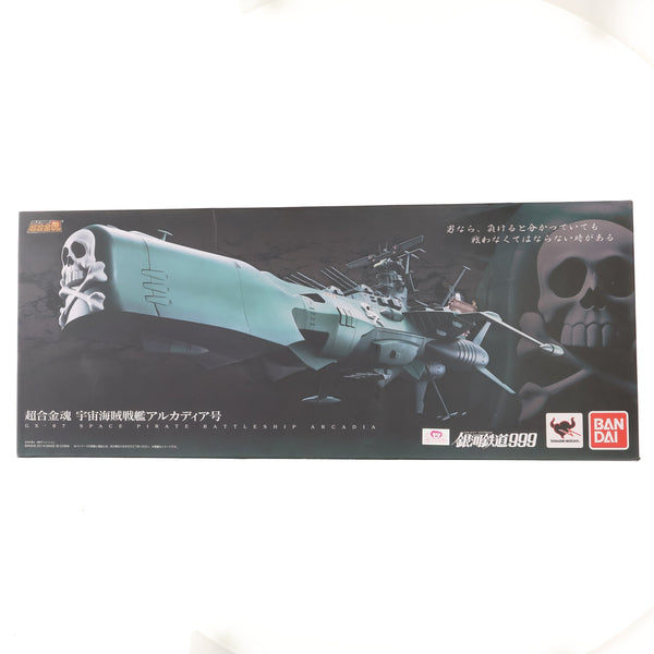 【中古即納】[TOY]超合金魂 GX-67 宇宙海賊戦艦アルカディア号 宇宙海賊キャプテンハーロック 完成トイ バンダイ(20141025)