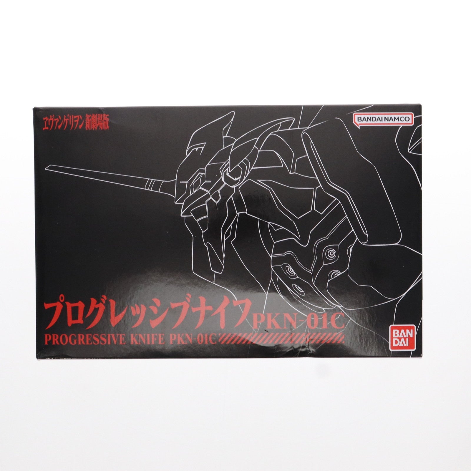 【中古即納】[TOY] プレミアムバンダイ EVANGELION STORE限定 プログレッシブナイフ PKN-01C ヱヴァンゲリヲン新劇場版 完成トイ バンダイ(20240630)