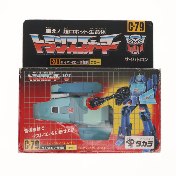 【中古即納】[TOY]C-79 ブラー 戦え!超ロボット生命体トランスフォーマー 完成トイ タカラ(19861231)