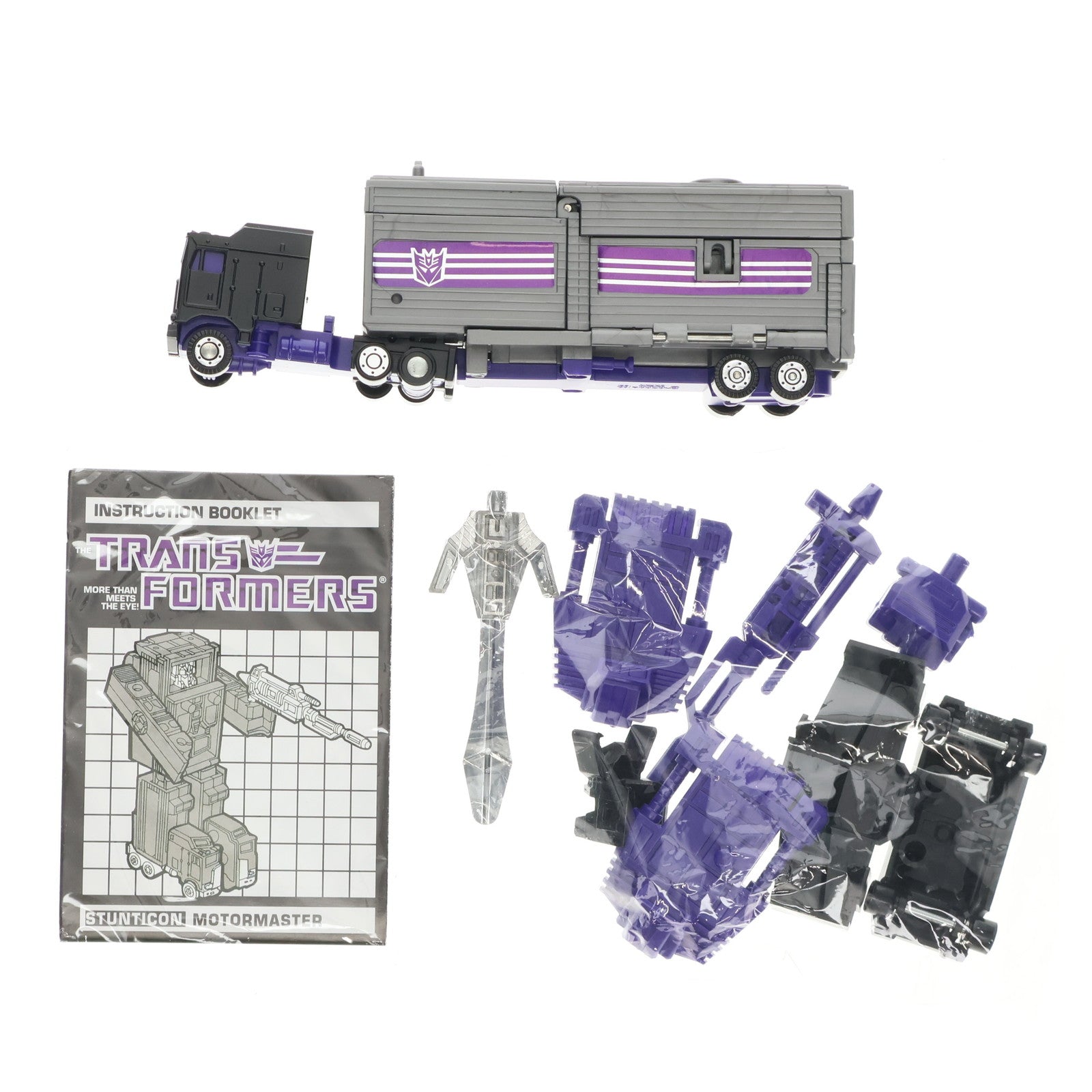 【中古即納】[TOY] STUNTICON LEADER MOTORMASTER(スタンティコン リーダー モーターマスター) 戦え!超ロボット生命体トランスフォーマー 完成トイ(5863) ハズブロ(19861231)
