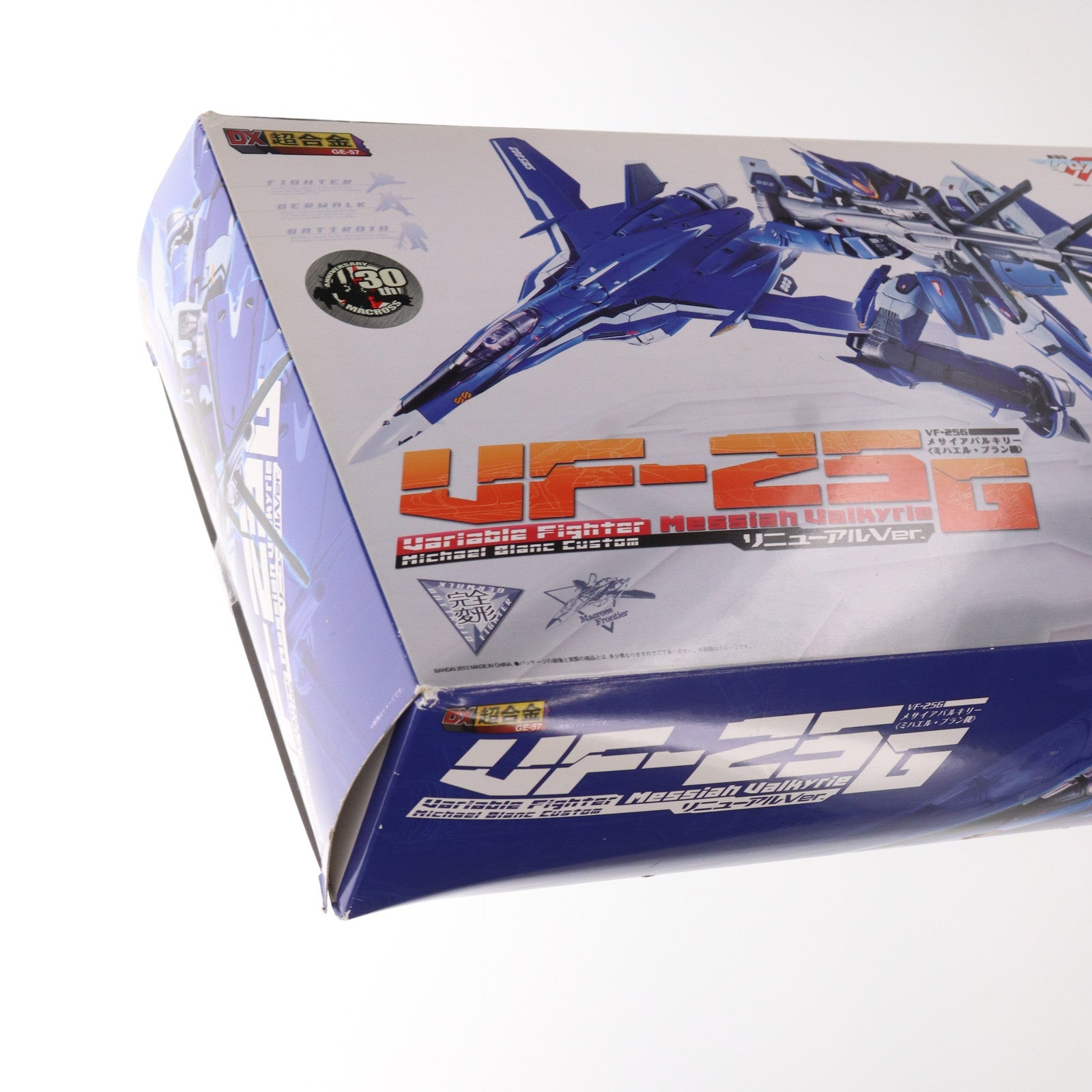 【中古即納】[TOY]DX超合金 VF-25G メサイアバルキリー(ミハエル・ブラン機) リニューアルVer. 劇場版マクロスF(フロンティア) 恋離飛翼～サヨナラノツバサ～ 完成トイ バンダイ(20120929)