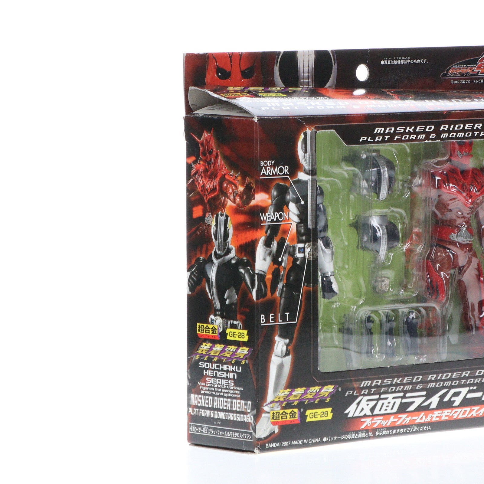 【中古即納】[TOY] 超合金 GE-28 装着変身 仮面ライダー電王 プラットフォーム モモタロスイマジン 完成トイ バンダイ(20070929)