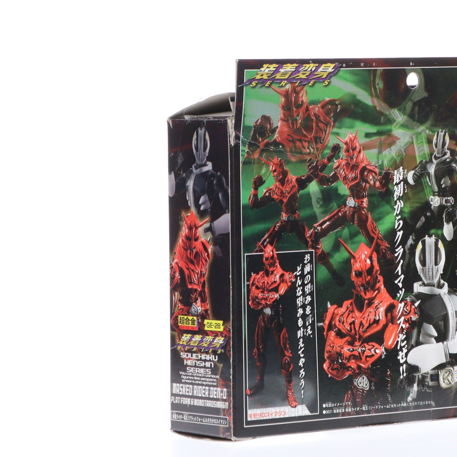 【中古即納】[TOY] 超合金 GE-28 装着変身 仮面ライダー電王 プラットフォーム モモタロスイマジン 完成トイ バンダイ(20070929)