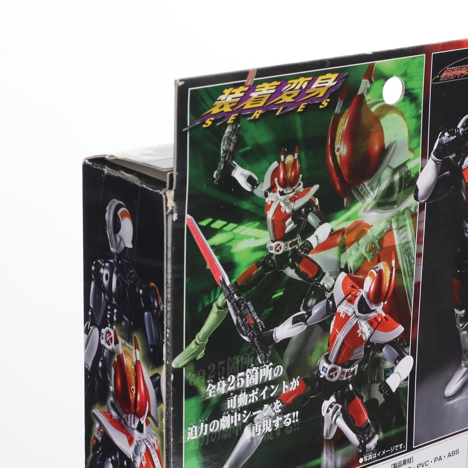 【中古即納】[TOY] 超合金 GE-21 装着変身 仮面ライダー電王 ソードフォーム 完成トイ バンダイ(20070329)