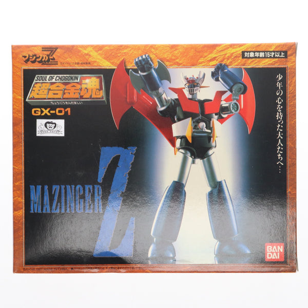 中古即納】[TOY]超合金魂 GX-01 マジンガーZ 完成トイ バンダイ