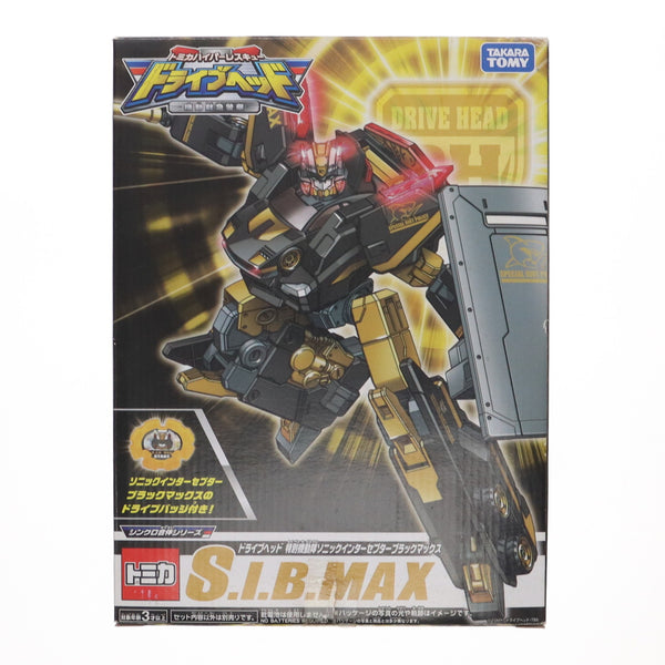 中古即納】[TOY]ドライブヘッド 特別機動隊ソニックインターセプターマックス トミカハイパーレスキュー ドライブヘッド 機動救急警察 完成トイ  タカラトミー