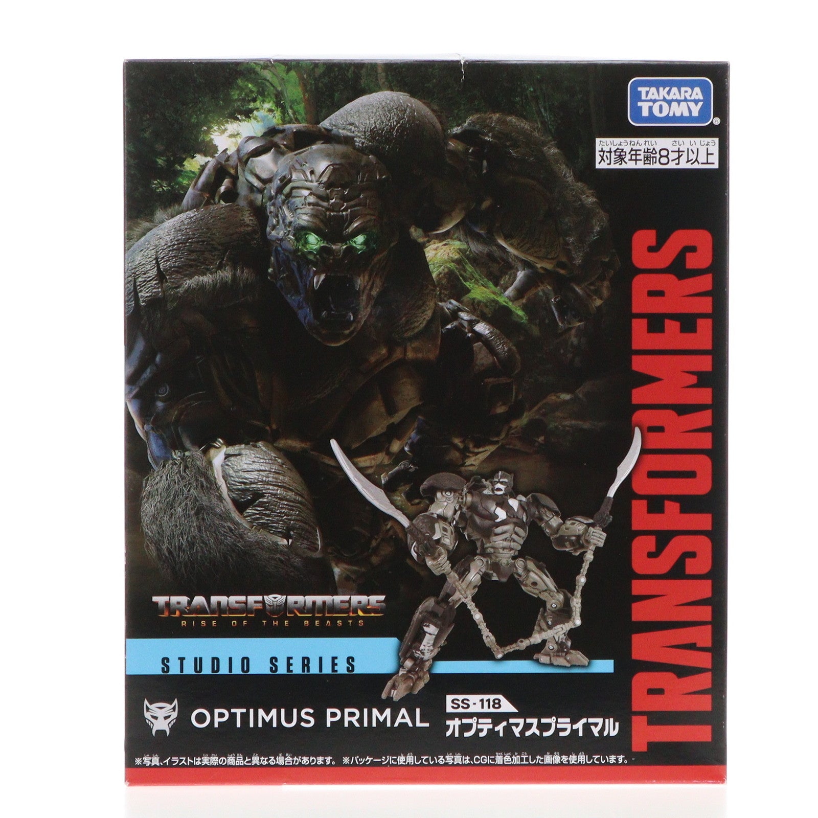【中古即納】[TOY] トランスフォーマー スタジオシリーズ SS-118 オプティマスプライマル トランスフォーマー/ビースト覚醒 完成トイ タカラトミー(20240224)