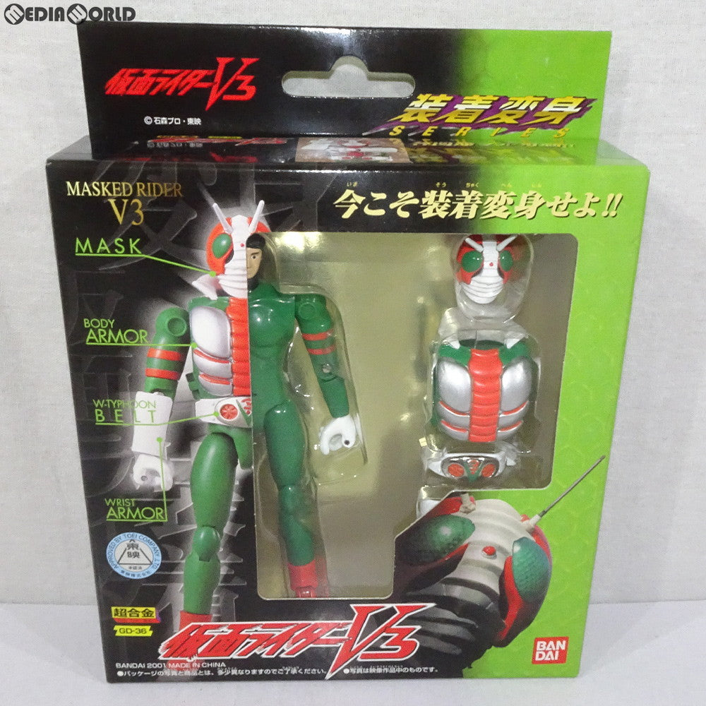 【中古即納】[TOY] 超合金 GD-36 装着変身 仮面ライダーV3 完成トイ バンダイ(20010331)