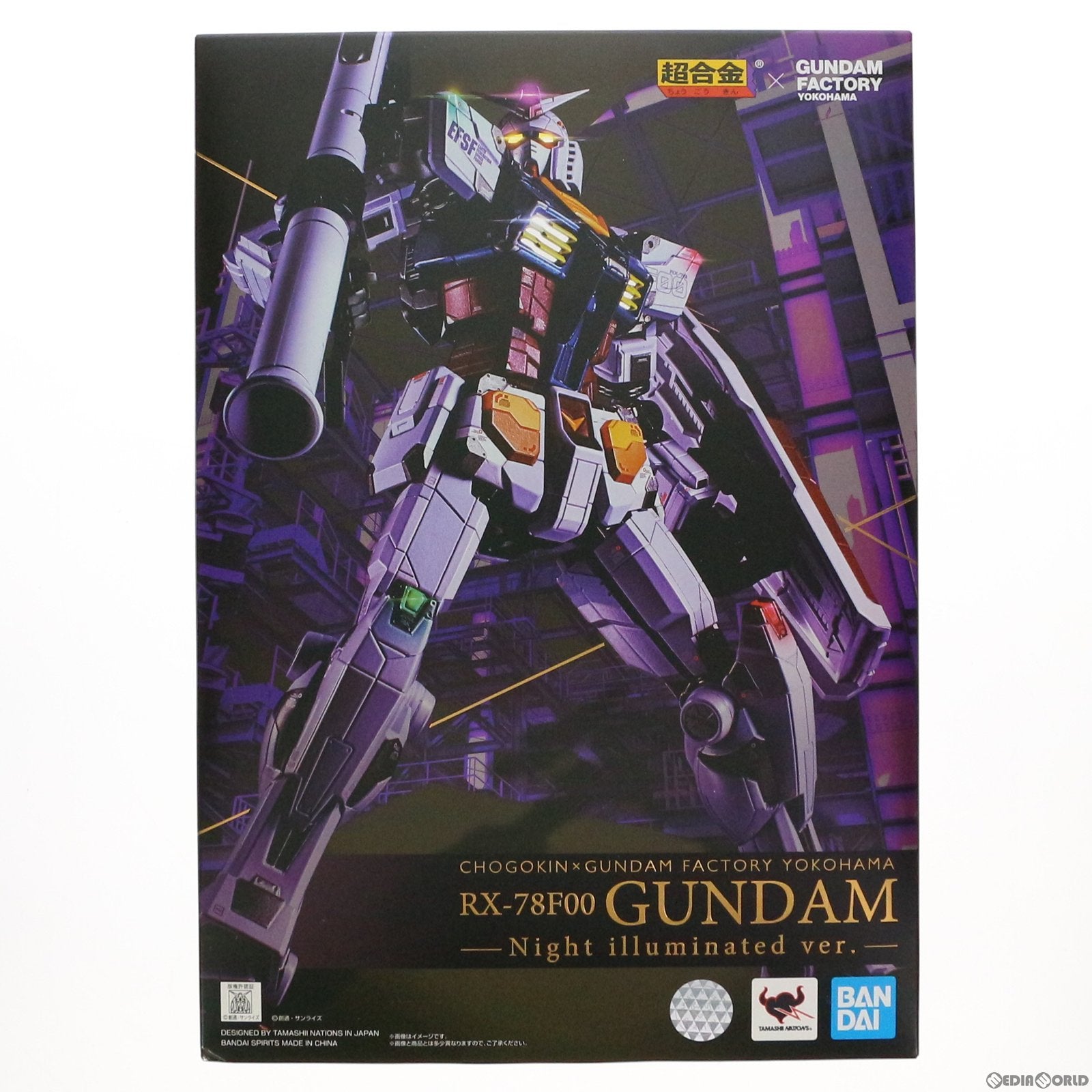 中古即納】[TOY]超合金×GUNDAM FACTORY YOKOHAMA RX-78F00 GUNDAM -Night illuminated  ver.- 機動戦士ガンダム 完成トイ プレミアムバンダイ&GUNDAM FACTORY YOKOHAMA限定 バンダイスピリッツ