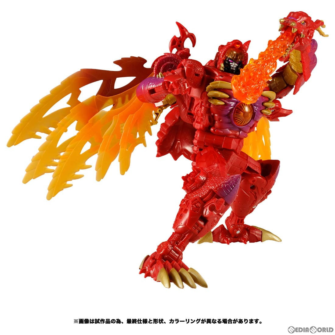 【中古即納】[TOY] トランスフォーマー レガシー TL-21 メガトロン 完成トイ タカラトミー(20230325)