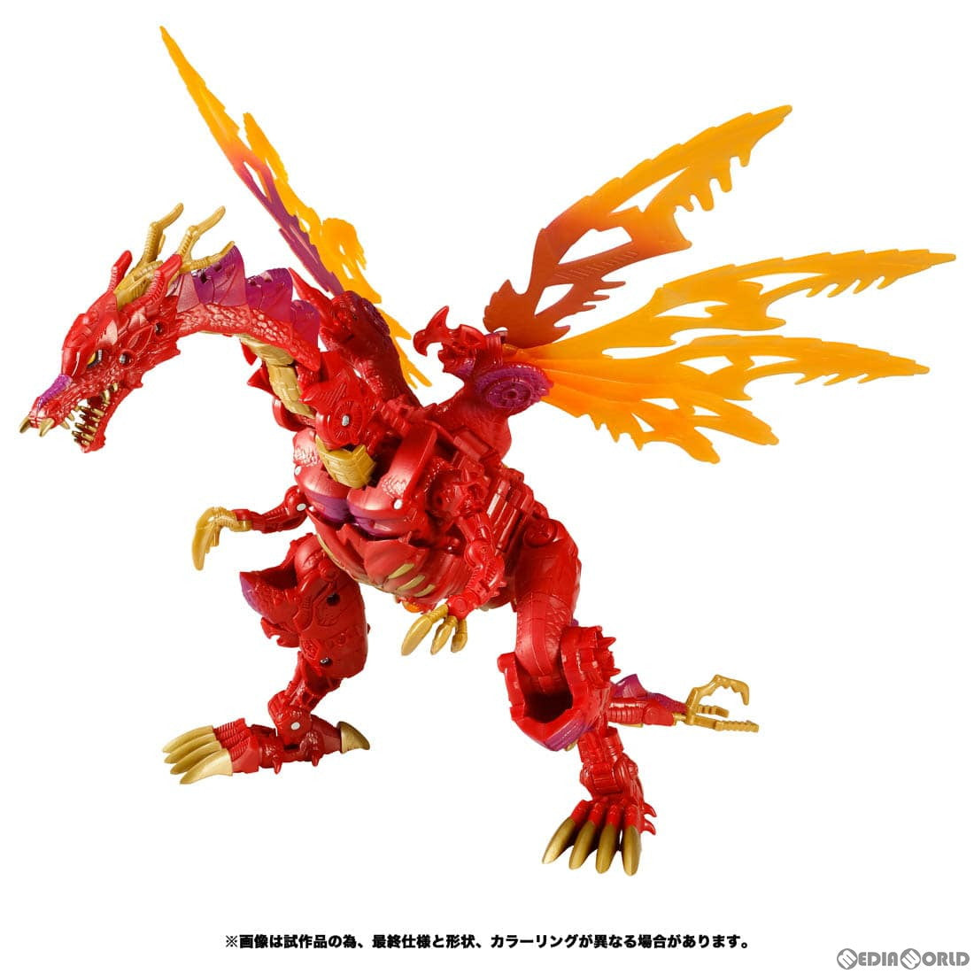 【中古即納】[TOY] トランスフォーマー レガシー TL-21 メガトロン 完成トイ タカラトミー(20230325)