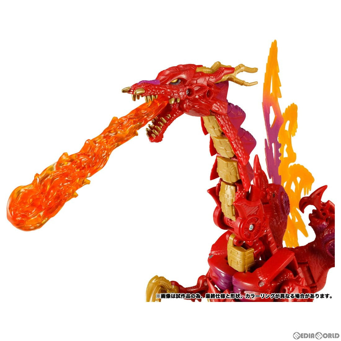 【中古即納】[TOY] トランスフォーマー レガシー TL-21 メガトロン 完成トイ タカラトミー(20230325)