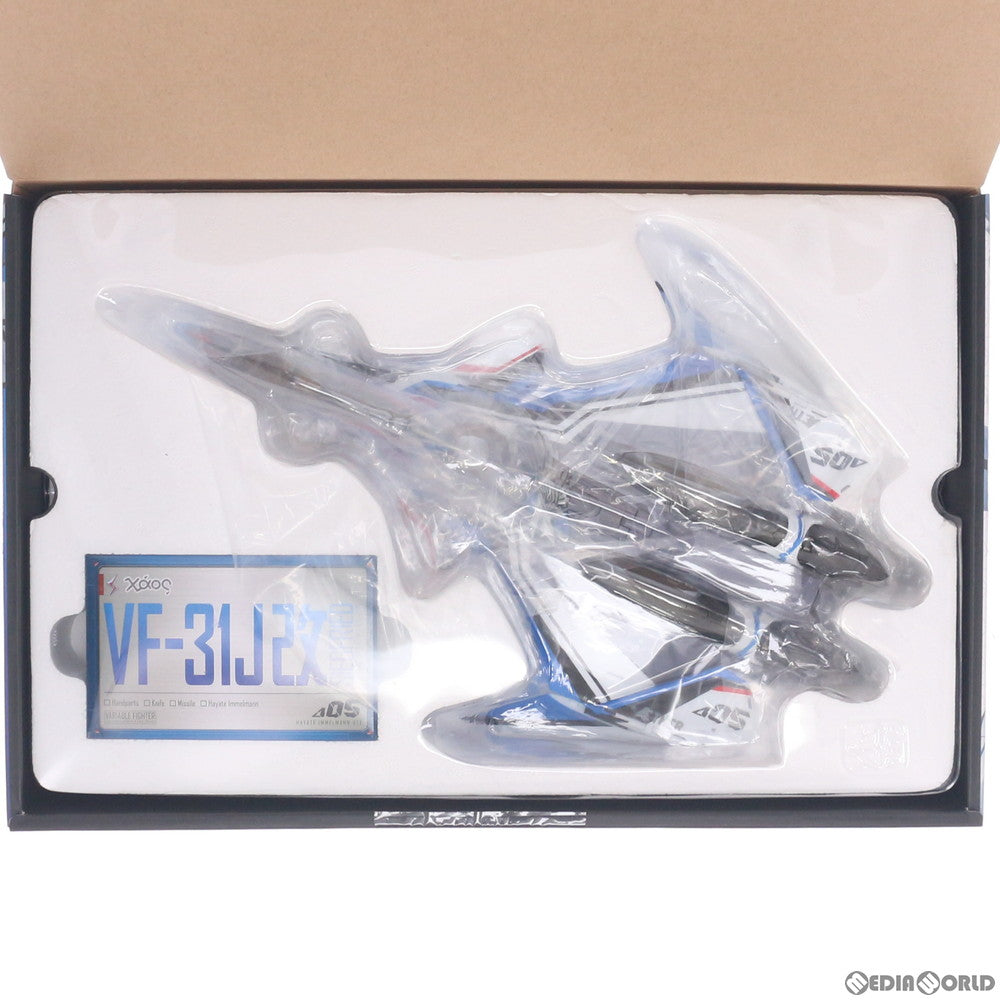 【中古即納】[TOY]DX超合金 VF-31J改 ジークフリード(ハヤテ・インメルマン機) マクロスΔ(デルタ) 完成トイ 魂ネイション2017&魂ウェブ商店限定 バンダイ(20171201)