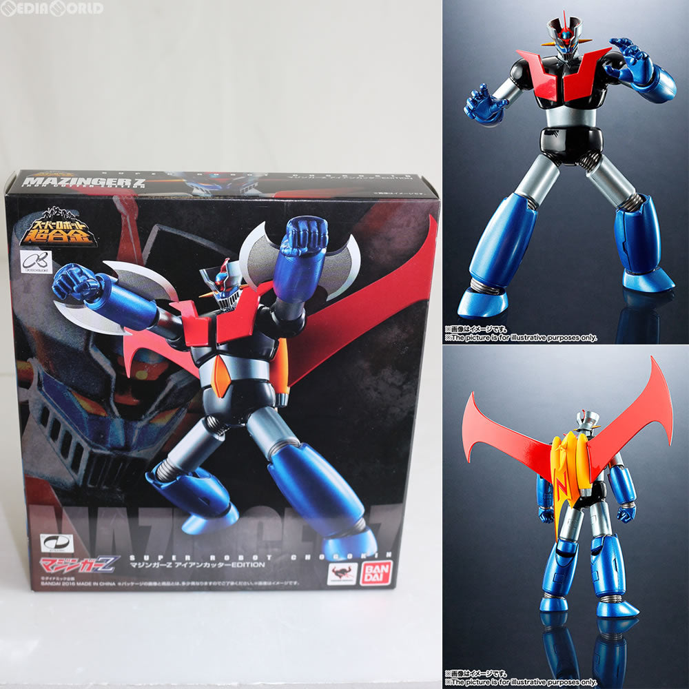 【中古即納】[TOY] スーパーロボット超合金 マジンガーZ アイアンカッターEDITION 完成トイ バンダイ(20160729)