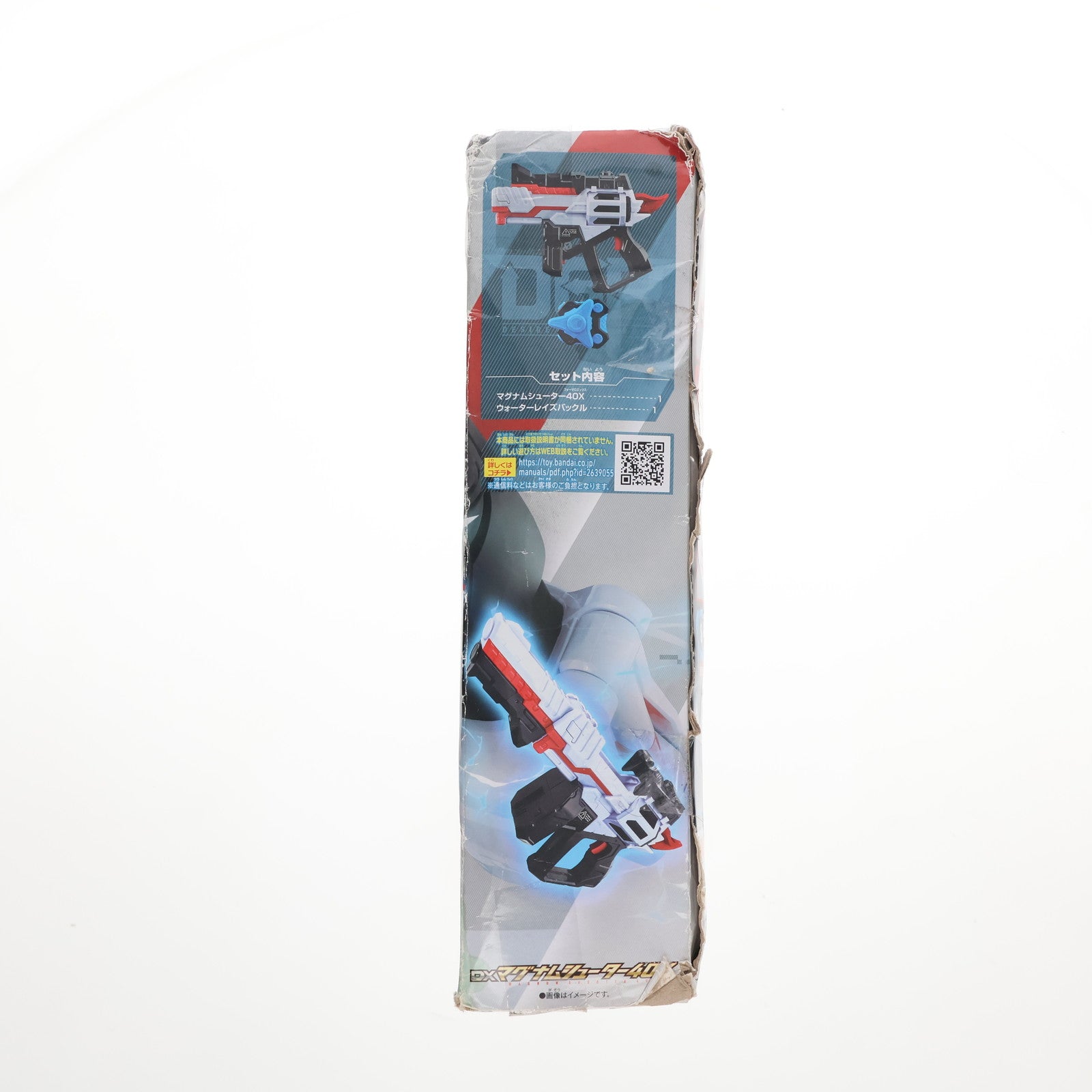 【中古即納】[TOY] DXマグナムシューター40X 仮面ライダーギーツ 完成トイ バンダイ(20220903)