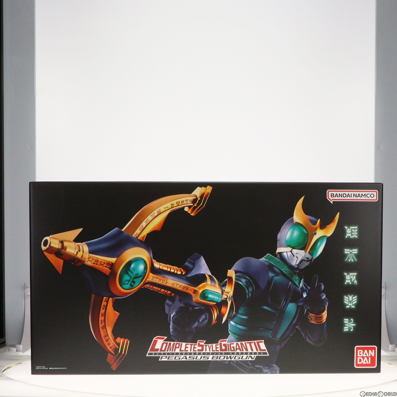 【中古即納】[TOY] プレミアムバンダイ限定 コンプリートスタイルギガンティック CSGペガサスボウガン 仮面ライダークウガ 完成トイ バンダイ(20231031)