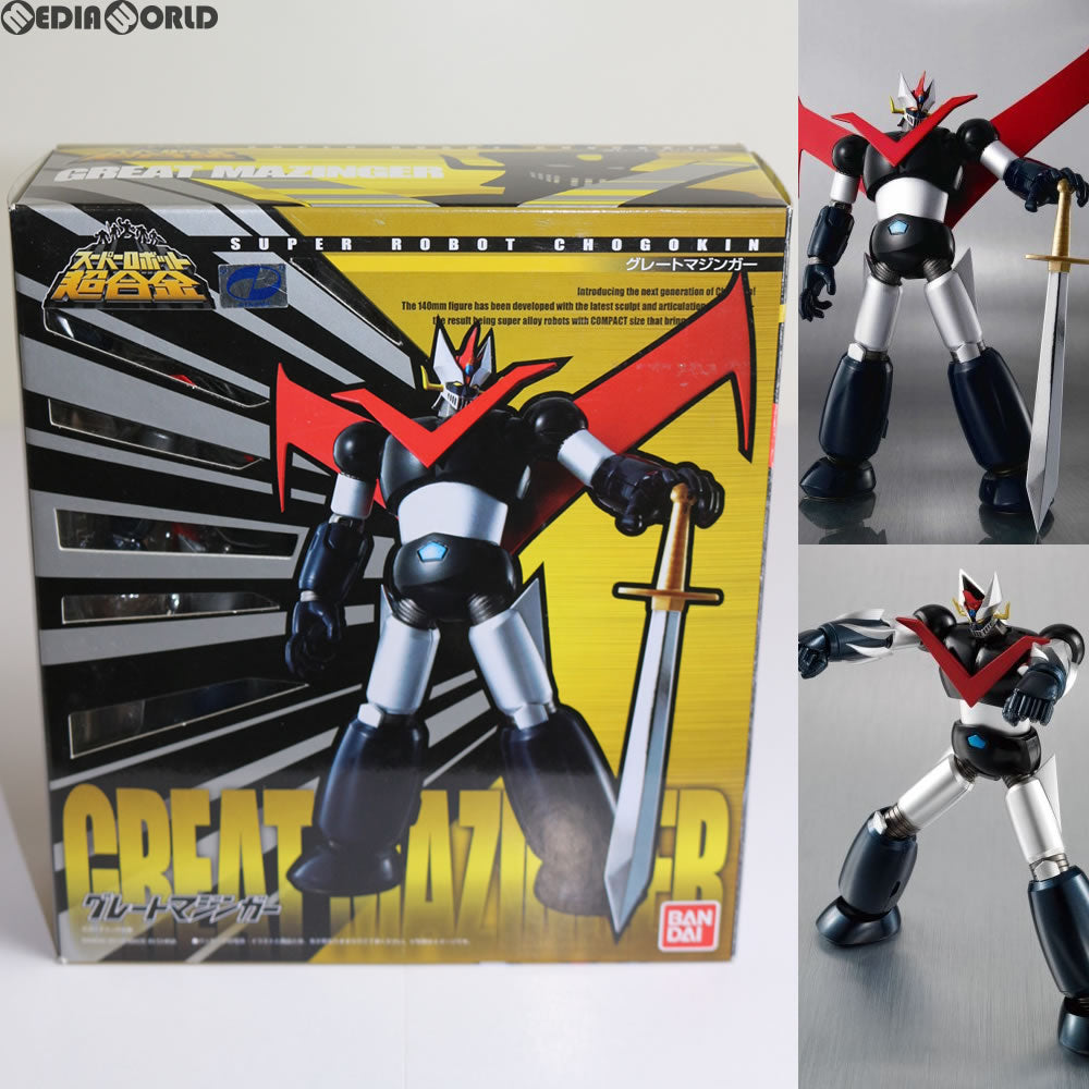 TOY]スーパーロボット超合金 グレートマジンガー 完成トイ バンダイ