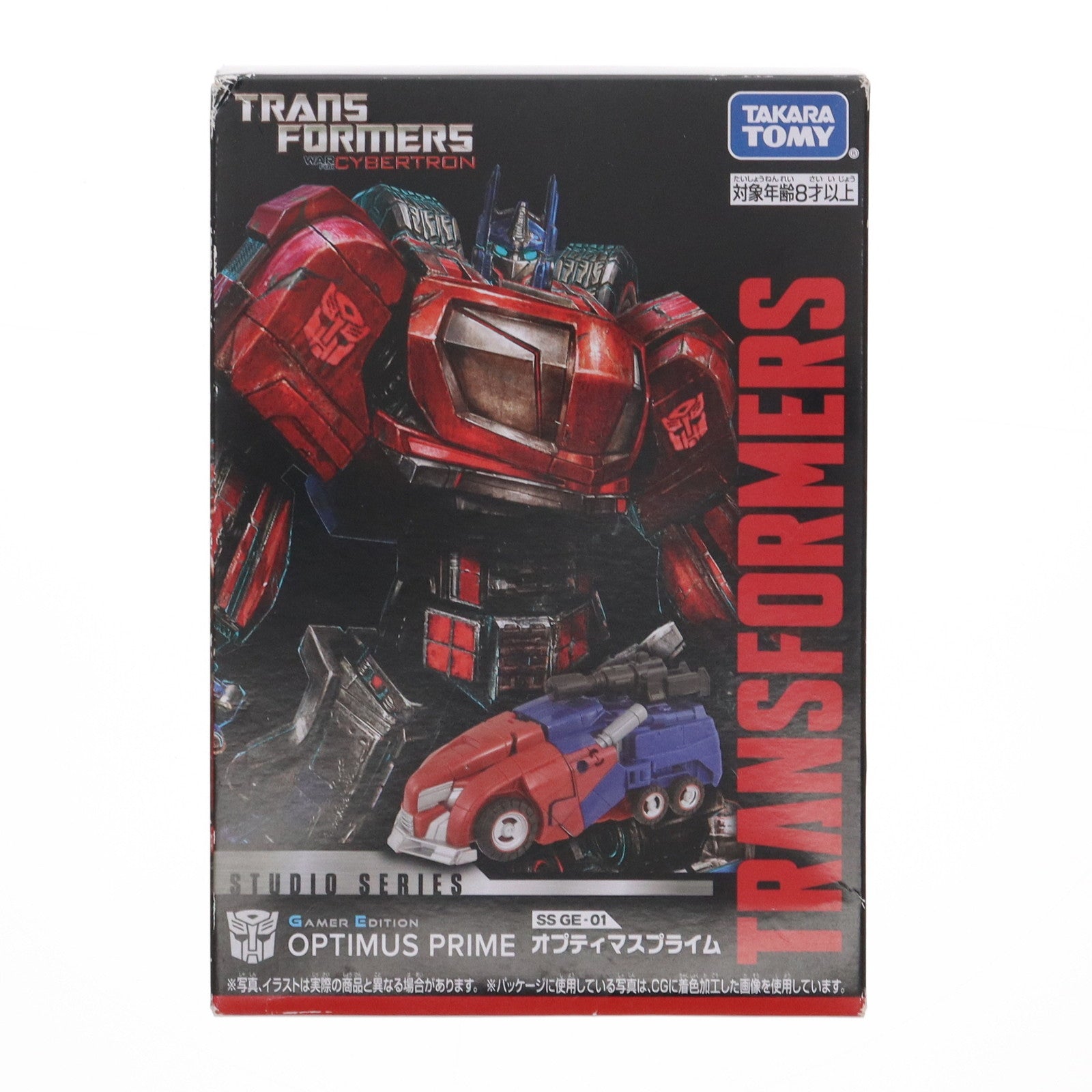 【中古即納】[TOY] トランスフォーマー スタジオシリーズ SS GE-01 オプティマスプライム 完成トイ タカラトミー(20231028)