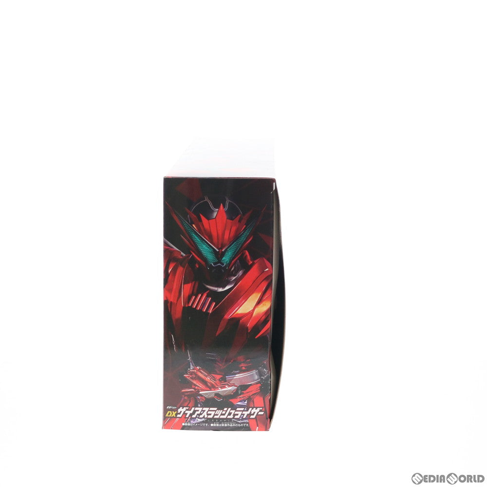 【中古即納】[TOY]プレミアムバンダイ限定 変身ベルト DXザイアスラッシュライザー 仮面ライダーゼロワン 完成トイ バンダイ(20200630)