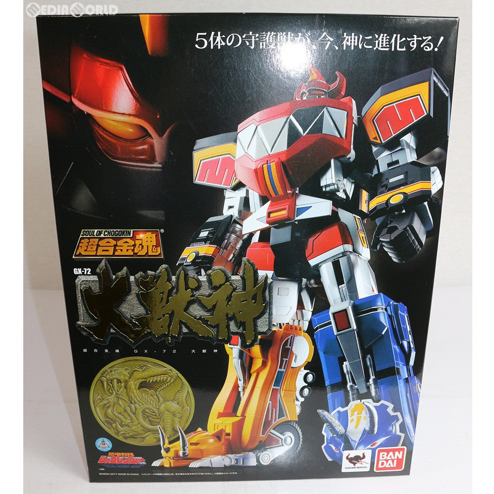 【中古即納】[TOY] 超合金魂 GX-72 大獣神 恐竜戦隊ジュウレンジャー 完成トイ バンダイ(20170429)