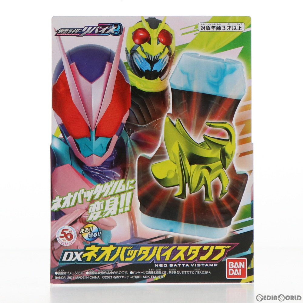 【中古即納】[TOY] DXネオバッタバイスタンプ 仮面ライダーリバイス 完成トイ バンダイ(20211228)