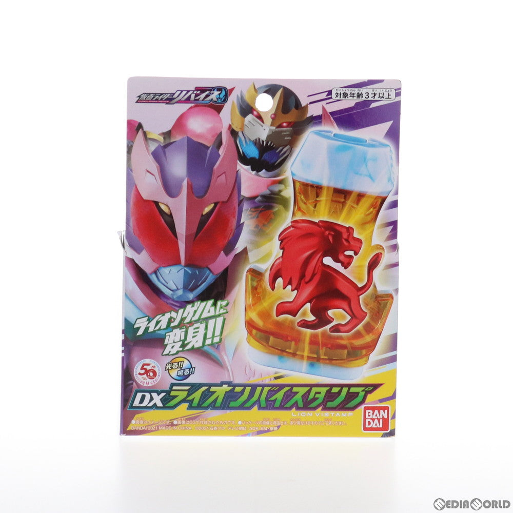 【中古即納】[TOY] DXライオンバイスタンプ 仮面ライダーリバイス 完成トイ バンダイ(20211002)