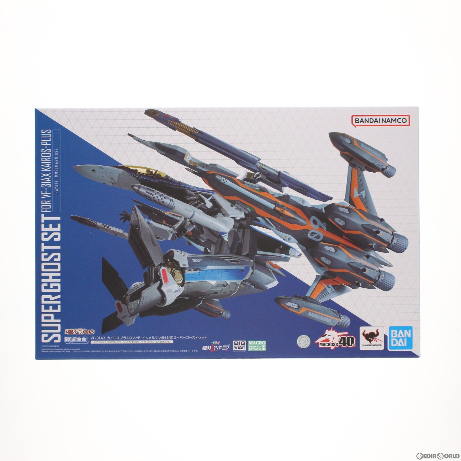 【中古即納】[TOY]魂ウェブ商店限定 DX超合金 VF-31AX カイロスプラス(ハヤテ・インメルマン機)対応 スーパーゴーストセット 劇場版マクロスΔ(デルタ) 絶対LIVE!!!!!! 完成トイ バンダイスピリッツ(20230531)