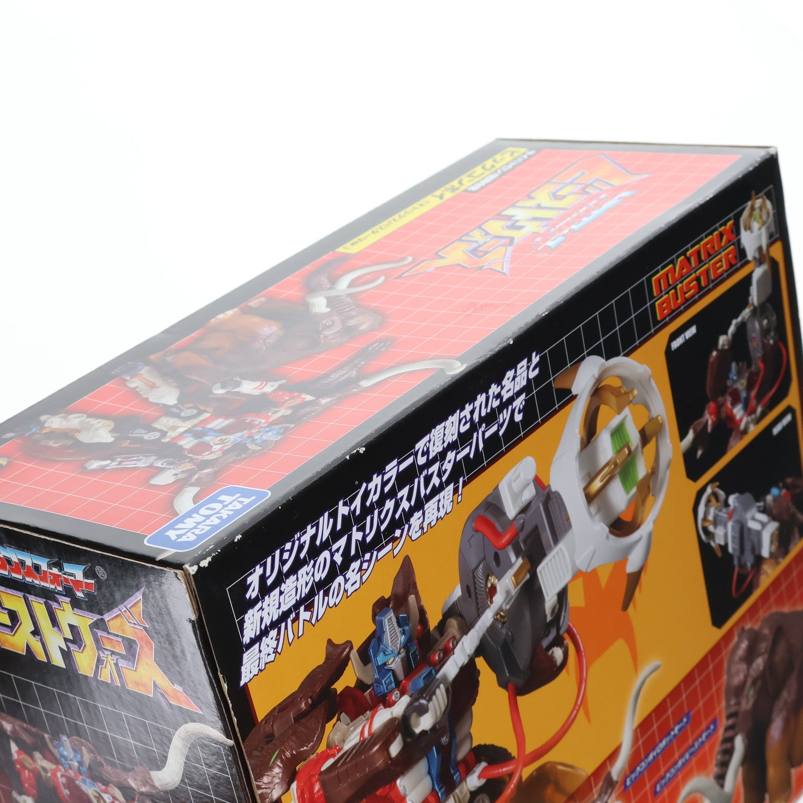 【中古即納】[TOY] トランスフォーマー ビーストウォーズ ビッグコンボイ(マトリクスバスターver.) TFアンコール復刻版 ビーストウォーズネオ  超生命体トランスフォーマー 完成トイ タカラトミーモール限定 タカラトミー(20200228)