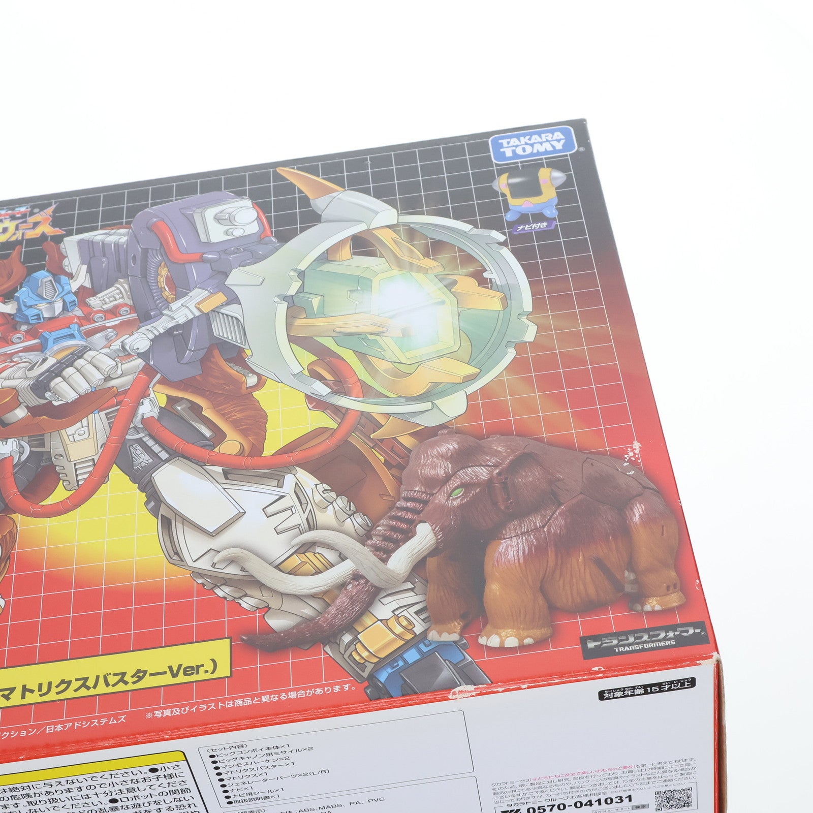 中古即納】[TOY]トランスフォーマー ビーストウォーズ ビッグコンボイ(マトリクスバスターver.) TFアンコール復刻版 ビーストウォーズネオ  超生命体トランスフォーマー 完成トイ タカラトミーモール限定 タカラトミー