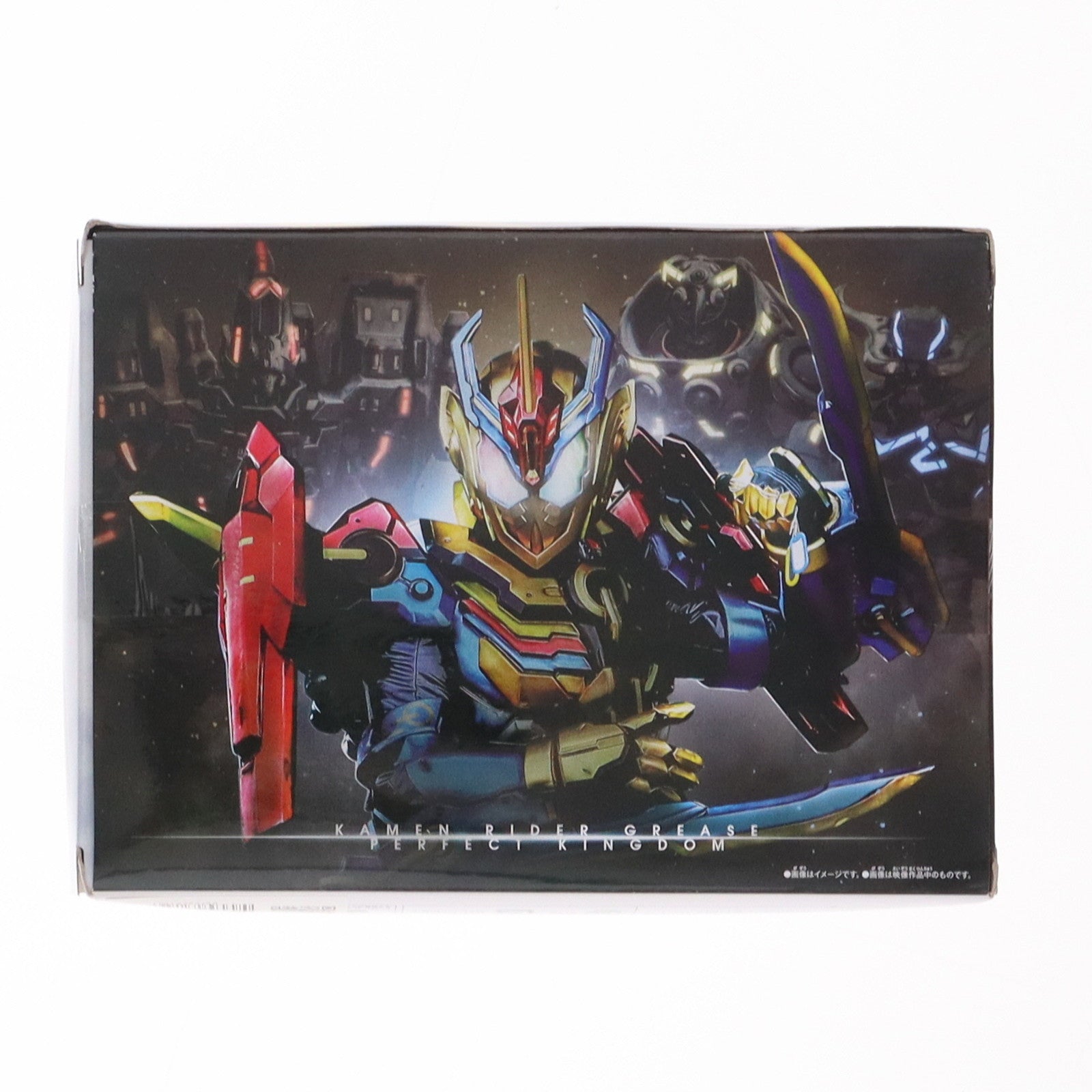 【中古即納】[TOY] (おもちゃ単品) DXグリスパーフェクトキングダム Blu-ray/DVD ビルド NEW WORLD 仮面ライダーグリス  DXグリスパーフェクトキングダム版(初回生産限定) 完成トイ バンダイ(20191127)