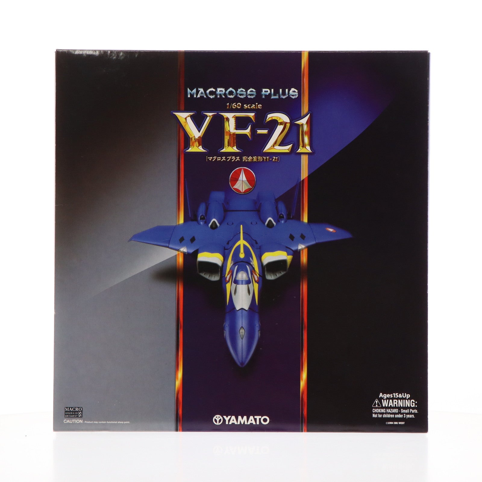 中古即納】[TOY]完全変形 1/60 YF-21 マクロスプラス 完成トイ YAMATO(やまと)