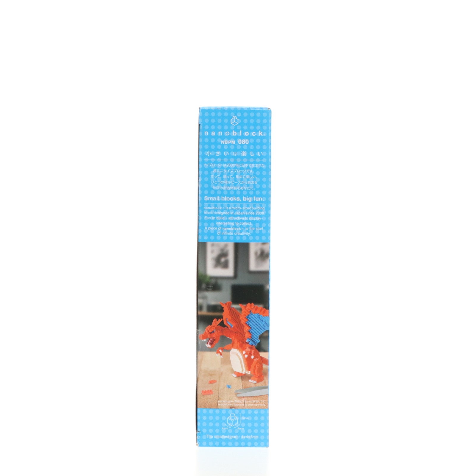 【中古即納】[TOY] nanoblock(ナノブロック) NBPM_080 リザードンDX ポケットモンスター 組立トイ カワダ(20211127)