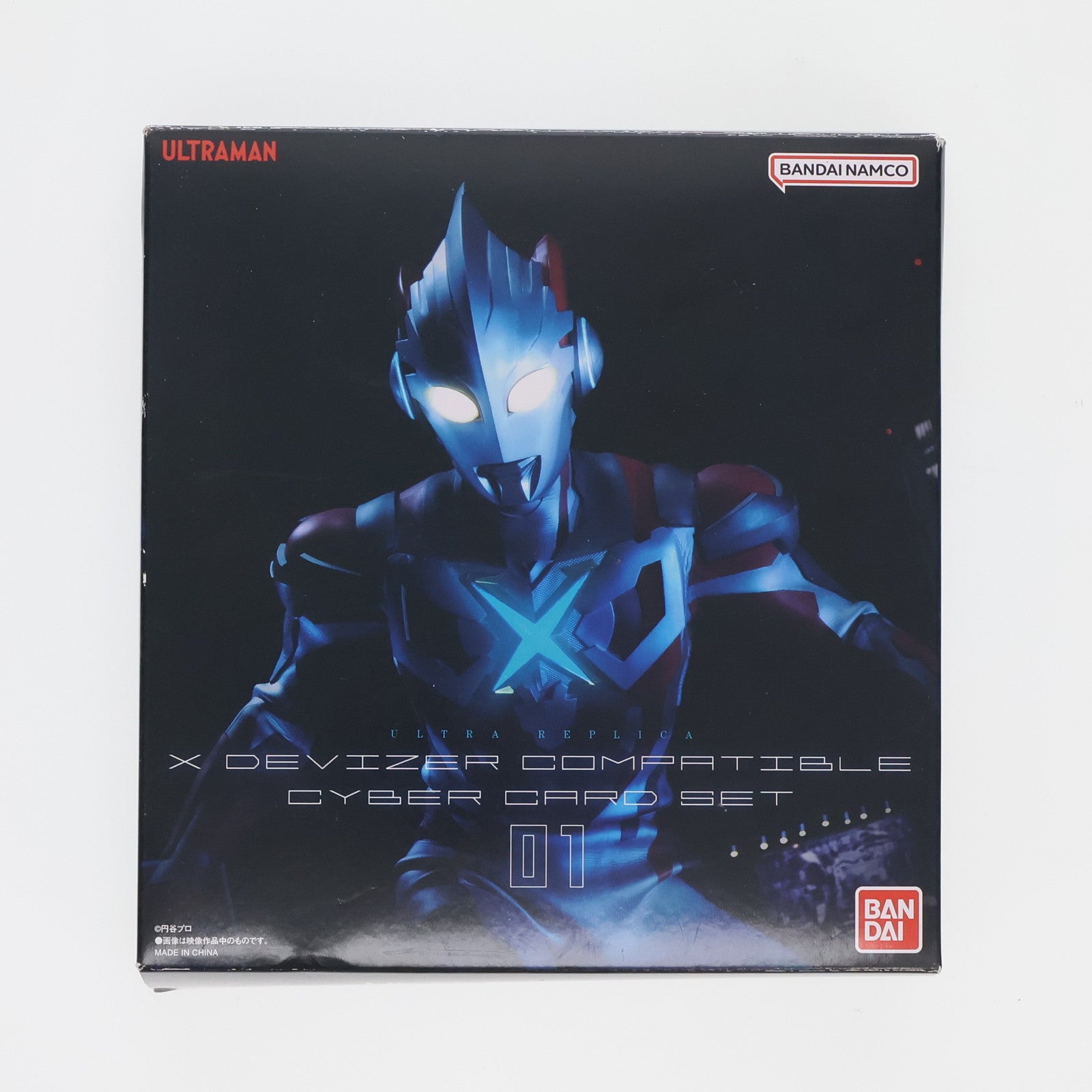 【中古即納】[TOY]プレミアムバンダイ限定 ULTRA REPLICA(ウルトラレプリカ) エクスデバイザー対応サイバーカードセット01 ウルトラマンX 完成トイ バンダイ(20240122)