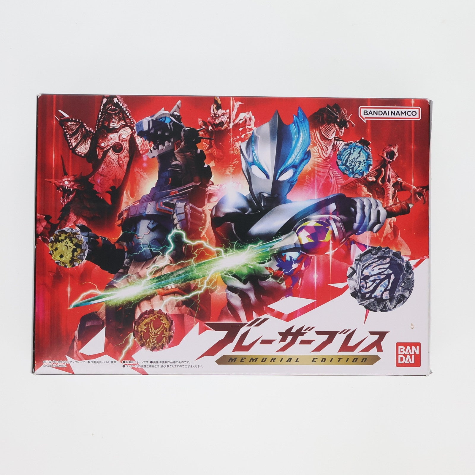 【中古即納】[TOY]プレミアムバンダイ限定 ブレーザーブレス MEMORIAL EDITION ウルトラマンブレーザー 完成トイ バンダイ(20240731)