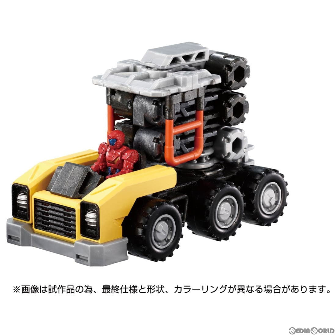 【中古即納】[TOY] ダイアクロン DA-105 ダイアクロン隊員 リフトマシンセット 完成トイ タカラトミー(20240629)